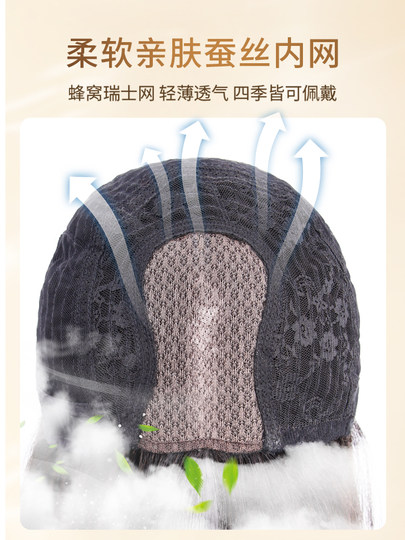 Полноразмерный парик для женщин, длинные волосы, натуральные человеческие волосы, естественная челка, длина до ключиц, бесшовный короткий парик, полный комплект парика.