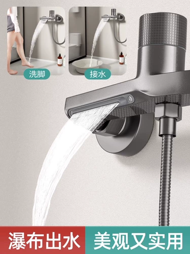 Немецкий все -бронз душ спрыгнув простые водяные смесители, горячий и холодный трехсексельный спринклер для душа, домашнее цветочное солнце