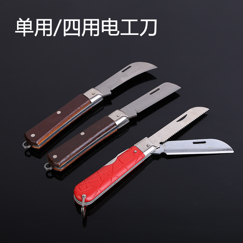 Electrical Knife Old Fashioned Single Use Electrician Knife Wood Handle Rubber Handle Multipurpose Insulation Tool Knife Manual Five Gold Tool-Taobao