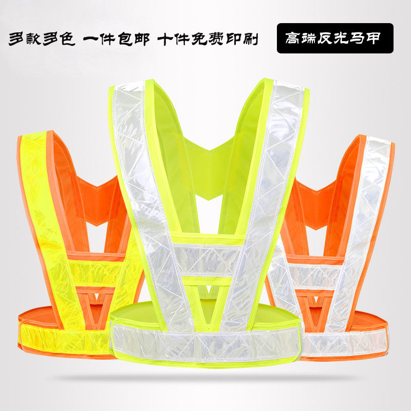 Custom Construction Reflective Red Vest Pure Cotton Antistatic waistcoat Work head Safety Custody Supervision Explosive Breaker