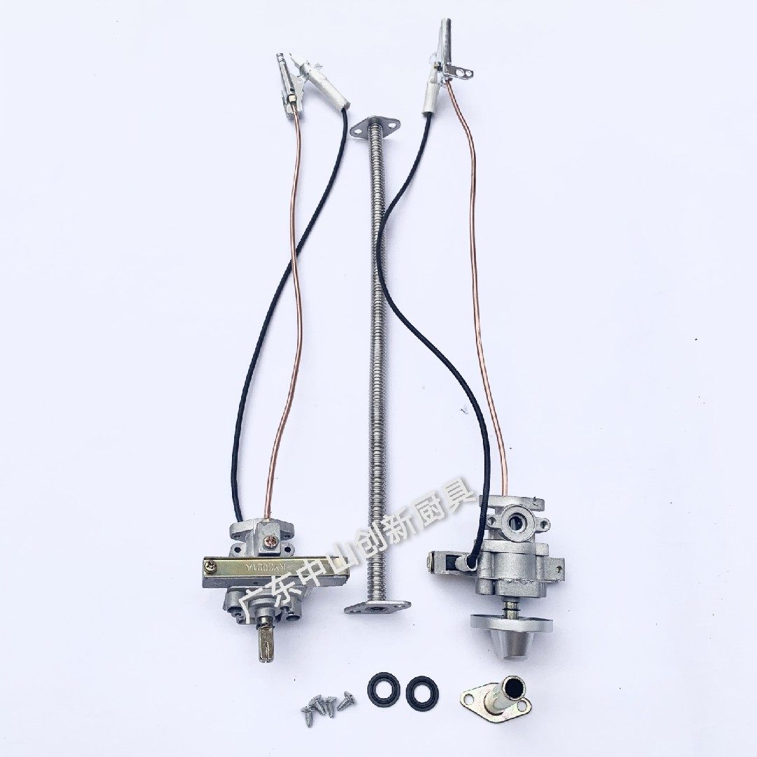 Fanless steam oven cooking bucket accessories intake pipe fire grate stove head assembly igniter ignition assembly adjustment switch