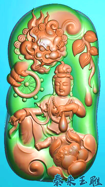 PC engraving diagram of JDPBMP computer with the patronage of Falun Wenzu Bodhisattva