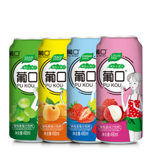 【葡口】大果粒果汁饮料490ml*4罐