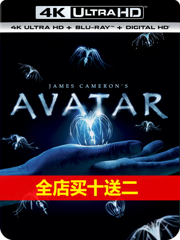 🎬震撼来袭！无名2023 4K蓝光碟，高清60帧带你入戏！🔥-电影