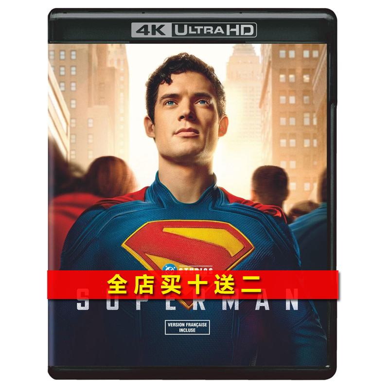 Superman 2025 4K Uhd Blu-Ray Disc Dolby Vision Dolby Atmos English with Chinese Subtitles