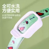 Кошачьи насекомые репеллентные воротнички снаружи клещей и насекомых, насекомые, блохи, вши, маленькие собаки размером с среднего размера, сгущаемое кольцо шеи с пальто