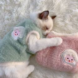 Cat Clothes for Autumn and Winter, Thickened and Warm Vest, Ragdoll Silver Gradient Cute Vest, Dog Anti-Shedding Pet Clothing