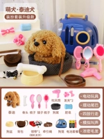 Роскошное обновление-Практическая клетка+собачья гнездо+аксессуары для привязки питомцев】