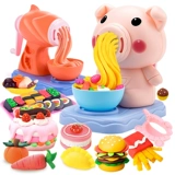 Игрушка, пластилин, нетоксичный комплект, сверхлегкая глина для мороженого