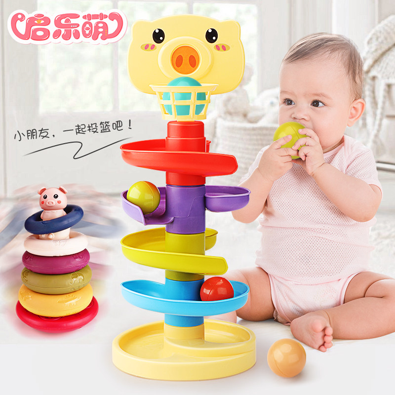 Baby Toys Fold-over-turn Baby Puzzle Early Teach Loop Rolling Ball Rolling Ball Track Slip 0-1-3 years old