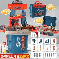 Универсальный набор инструментов, электродрель, комплект с зарядкой