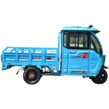 Электрический трехколесный сельскохозяйственный трехколесный велосипед для взрослых, 1.6м