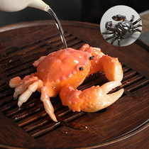 Tea pet ornaments boutique can raise water color crab tea table tea tray accessories tea ceremony creative personality tea play tea set
