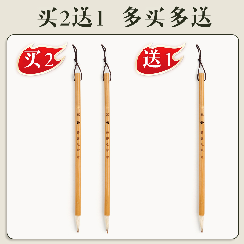 揭开传统与现代交融的秘密——马利毛笔笔帘的艺术世界