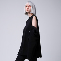 Miss Beaver long-sleeved sweater ladies 2022 spring and summer new loose niche design multi-button outer jacket trend