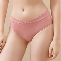 Pregnant women's underwear cotton summer pregnancy postpartum belly lifting hip pink low waist postpartum summer antibacterial thin underwear women