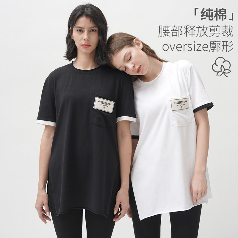 Pregnant woman's dress blouses pregnant woman t-shirt summer slim fit pregnancy postnatal short sleeve pure cotton maternal summer feeding out-Taobao