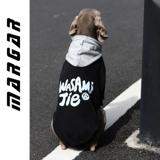 Одежда для собак крупные собаки осенью и зимой плюс золотые волосы, золотая ретрада, лабрадо гигантская бренда прилив красивой питомник