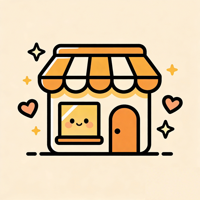 艾美商店的LOGO