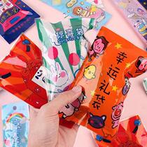 Blind box creative blind bag school supplies stationery childrens kindergarten small gift reward toys for the whole class of primary school students