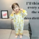 Túi ngủ cotton dài tay vải thô cao cấp pijama bé trai xẻ chân, chăn bông chống đá cho bé, đồ trẻ em xuân hè mỏng - Túi ngủ / Mat / Gối / Ded stuff