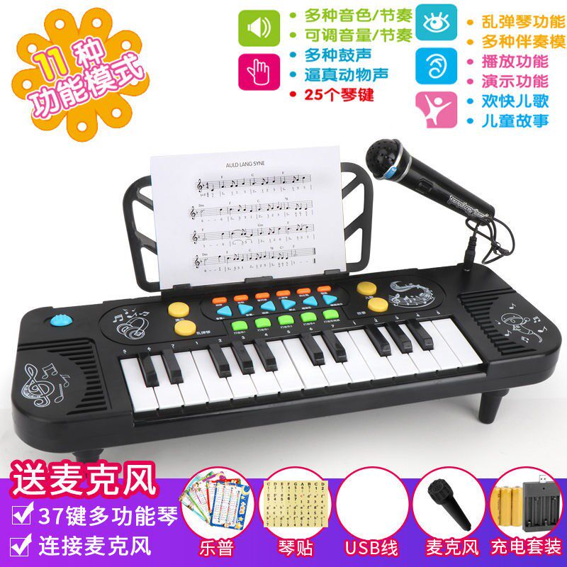 Children's electronic violin piano Early teaching Playable Puzzle Puzzle 1-2-3-6-year-old Music Toys Start-up Baby
