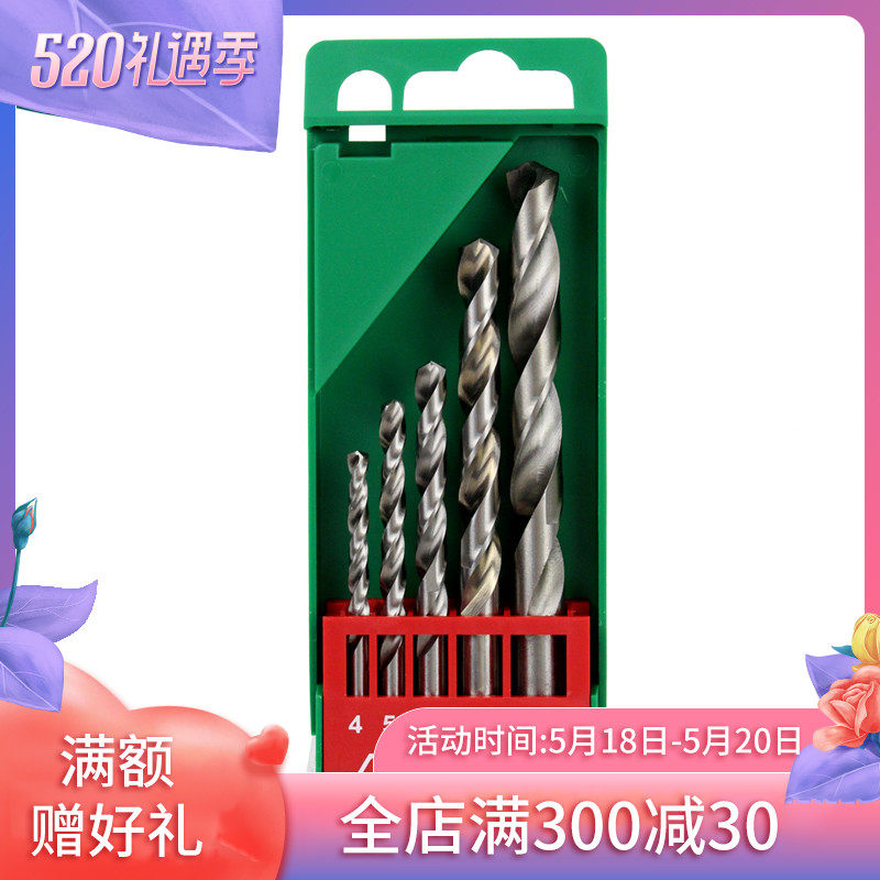 Old A Diamond Woodwork Drill Bit Metal Drill Stone Work Drill Bit Twist Drill Perforated Drill Bit Suit