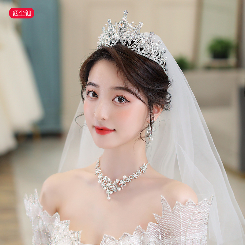 Bridal Crown Three-Piece Set, Wedding High-End Wedding Dress, Veil Accessories, Crown Headpiece, Necklace, Proposal, Birthday Hair Accessories for Women Bridal Crown Three-Piece Set, Wedding High-End Wedding Dress, Veil Accessories, Crown Headpiece, Necklace, Proposal, Birthday Hair Accessories for Women