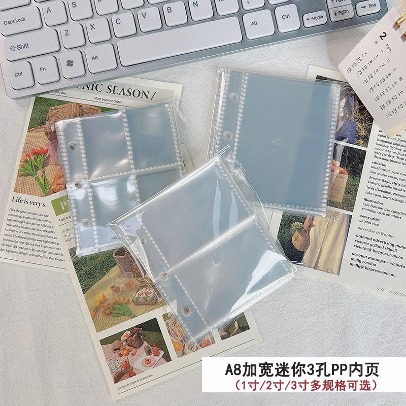 A8 Mini Three - Hole Page 3 inch 1 inch 2 inch Card Inside Page ID Page Transparent Inner Page