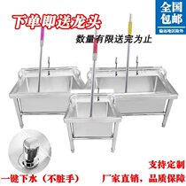 Stainless steel mop pool Stainless steel mop pool Washing pool Mop pool Cloth washing pool Household canteen School