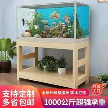  Fish tank bottom cabinet solid wood fish tank base cylinder frame pine multi-layer group cylinder shelf fish tank table base bottom cabinet customized