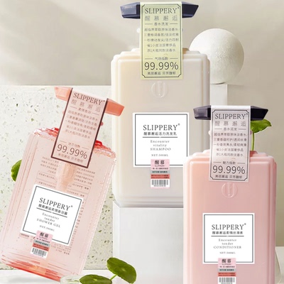 洗发水护发素沐浴露套装香体持久留香