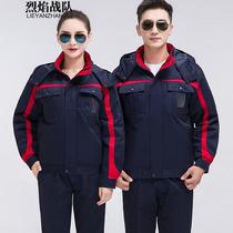Flame Team Work Clothes Cotton Clothes Mens Winter Live Work Clothes Cotton Clothes Thickened Coldproof Auto Repair Cold Warehouse Labor