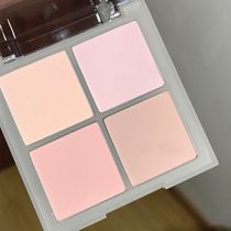 If you want to be pure light and white boiled water expands pigmented blush milky apricot orange purple natural nude makeup student novices whitening