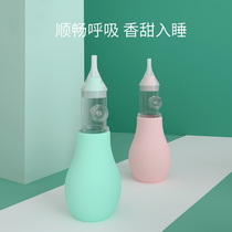 Infants and young children have nasal congestion baby nasal aspirator baby booger cleaner cleaning and absorbing snot household artifact