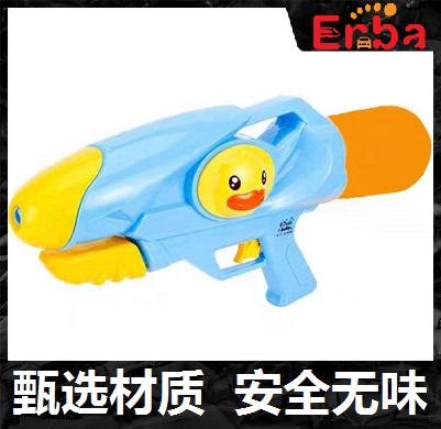 (Zhou Jiaxiaoyu) Platypus Super Large Water Gun