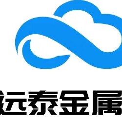 远泰不锈钢厂