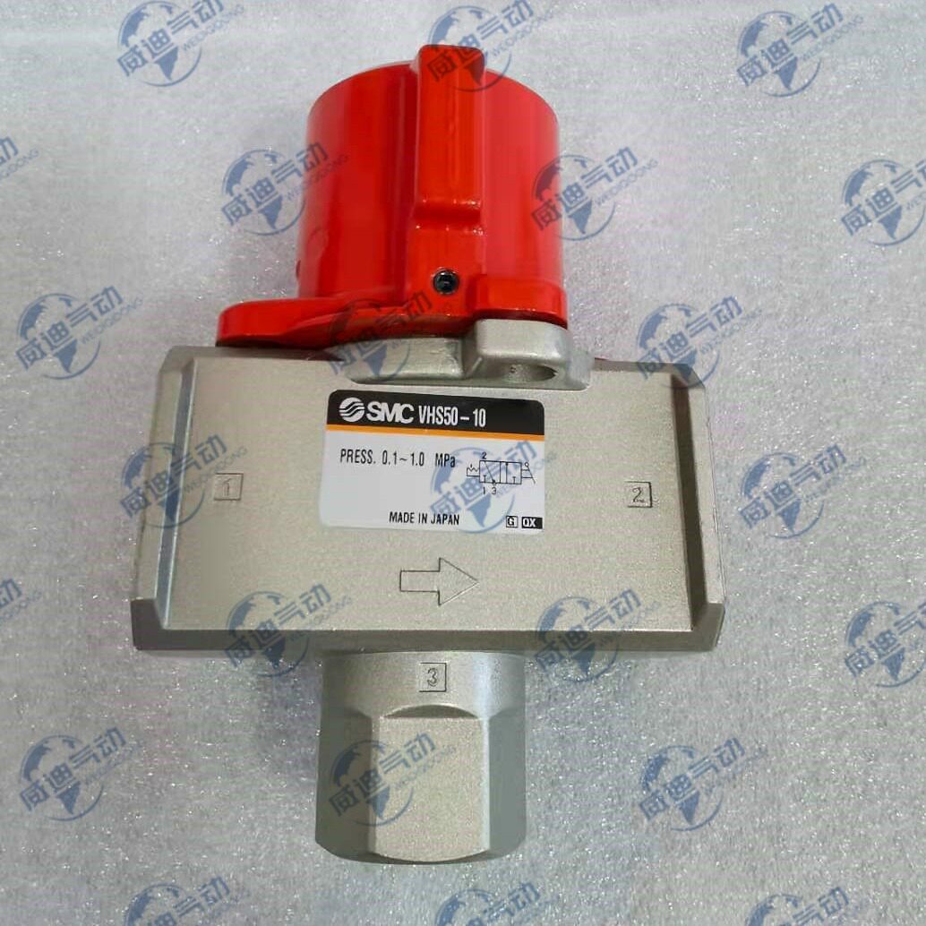 New original SMC residual pressure relief valve manual valve VHS50-10A VHS50-06A VHS40-06A