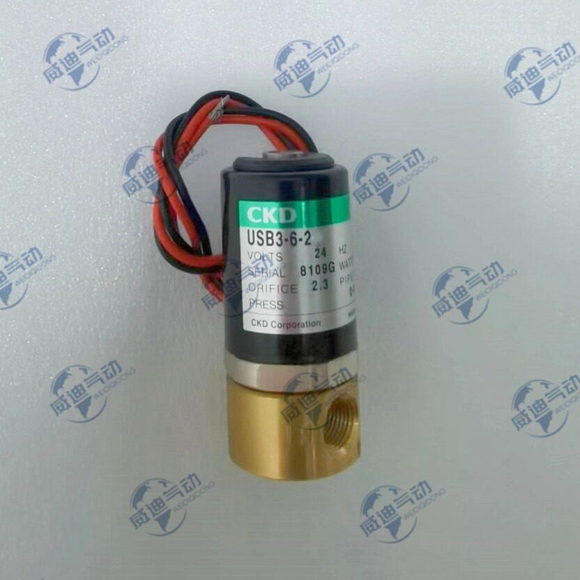 Original CKD solenoid valve USB3-6-2-W USB3--6-2-D USB3-6-2 USB3-6-2-E B D