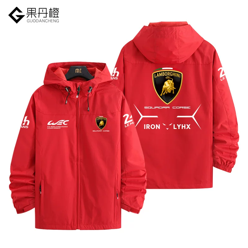 Куртка-пиджак гоночного костюма команды Lamborghini для гонок WEC, одежда мужская