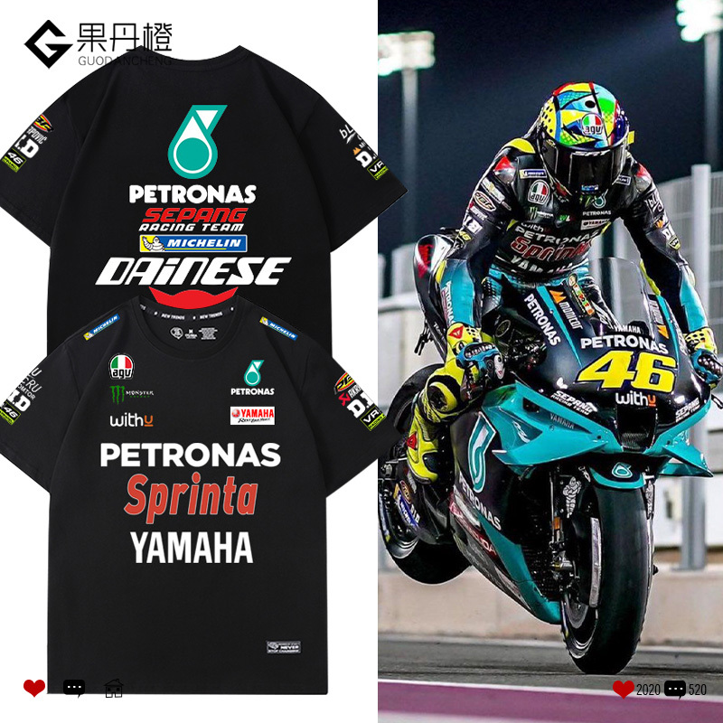 Yamaha Yamaha Motorcycle T-Shirt Men's Motogp Valentino Rossi No. 46 Racing Suit Short-Sleeved Clothing