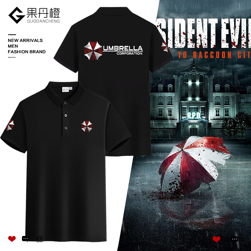 Resident Evil Merchandise T-Shirt Umbrella Corporation Combat Uniform Summer Clothes Men's Short-Sleeved T-Shirt Resident Evil Merchandise T-Shirt Umbrella Corporation Combat Uniform Summer Clothes Men's Short-Sleeved T-Shirt