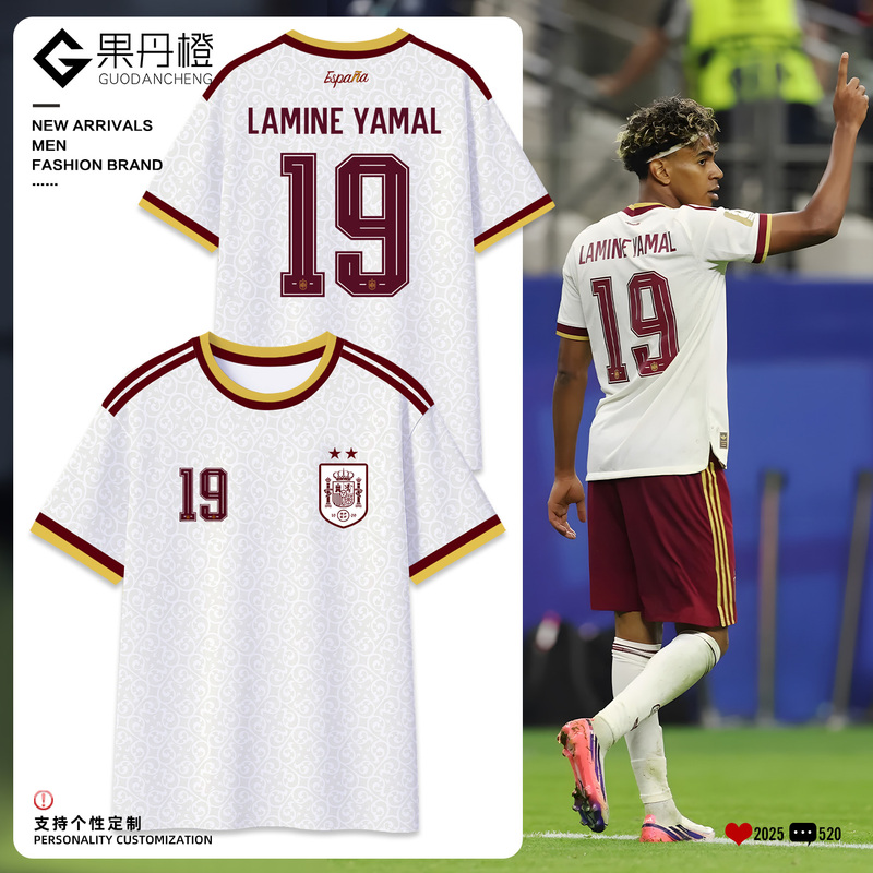 2026 World Cup Spain Team Uniform Yamal Same Style Away Jersey Men's and Women's Sports Quick-Drying Short-Sleeved T-Shirt 2026 World Cup Spain Team Uniform Yamal Same Style Away Jersey Men's and Women's Sports Quick-Drying Short-Sleeved T-Shirt