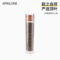 aprilone catnip cat grass cleans the mouth to help digestion eliminate hair balls Cat snacks catnip bottles tease cats