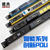 Dewood Intelligent PDU Cabinet Socket Remote Control Centralized Management High Power Lightning Protection Air Open Number Display