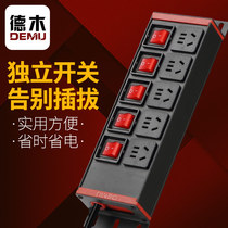 Dewood PDU Cabinet Socket Fish Tank Independent Switch Plug-in Kitchen Sub-Control Platoon Multi-Function Wireless Without Wire