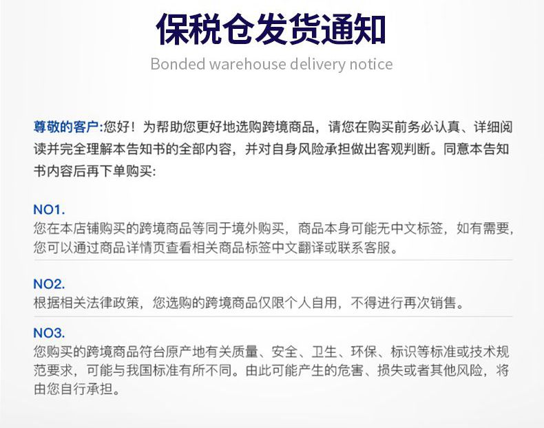 澳洲Swisse钙片150粒装