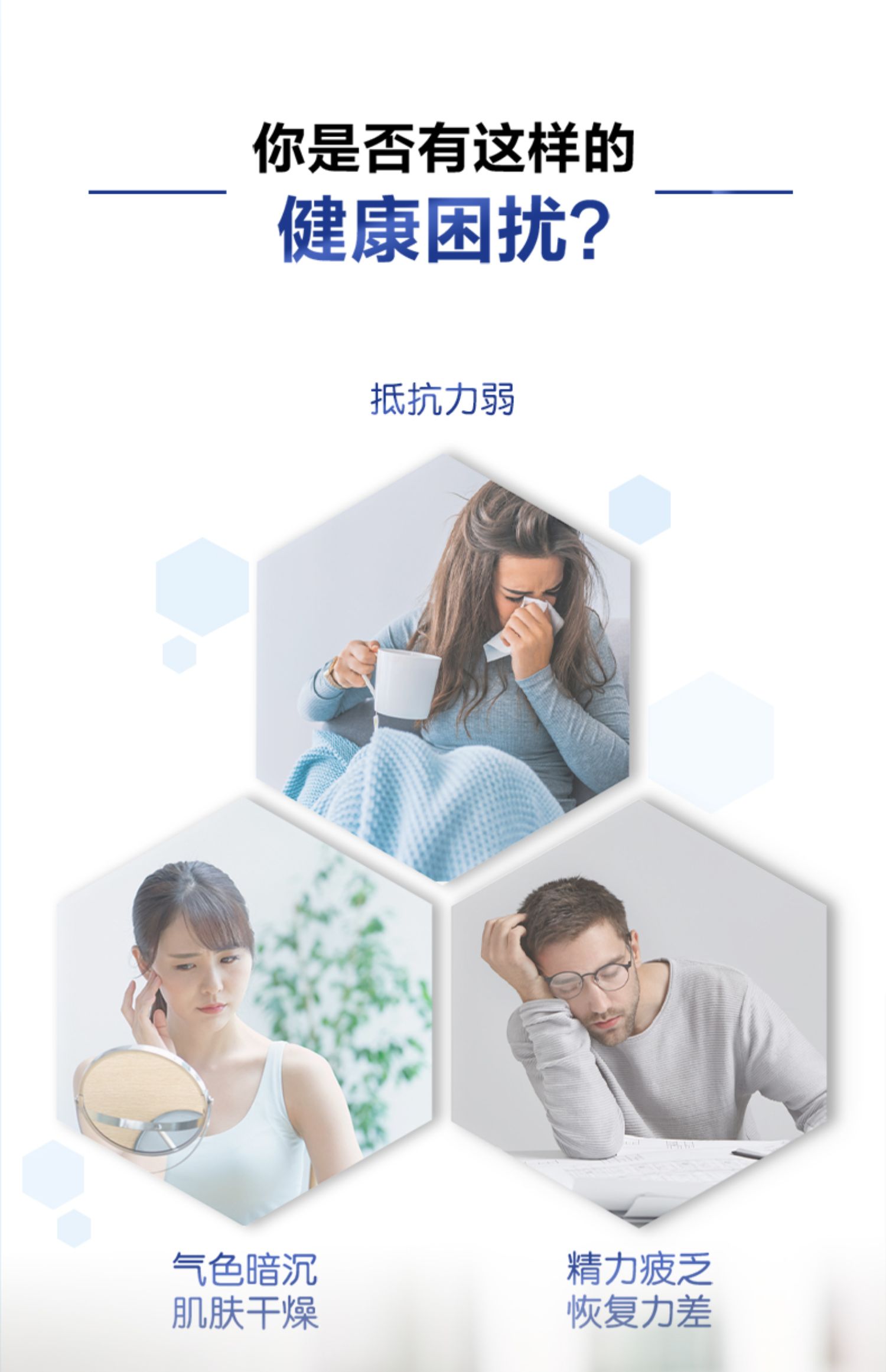 美国进口【雀巢】Pure/ONE复合维生素胶囊