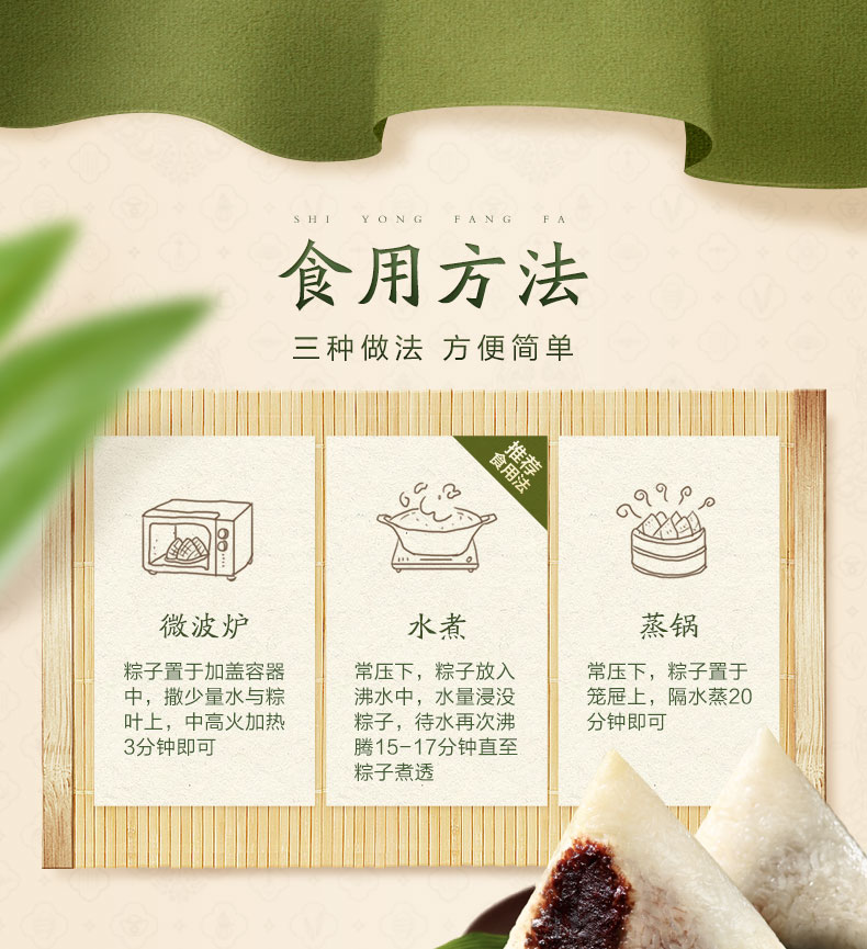 五芳斋粽子礼盒经典五芳1680g礼盒粽子 嘉兴特产端午礼品丨河南五芳斋粽子厂家总代理