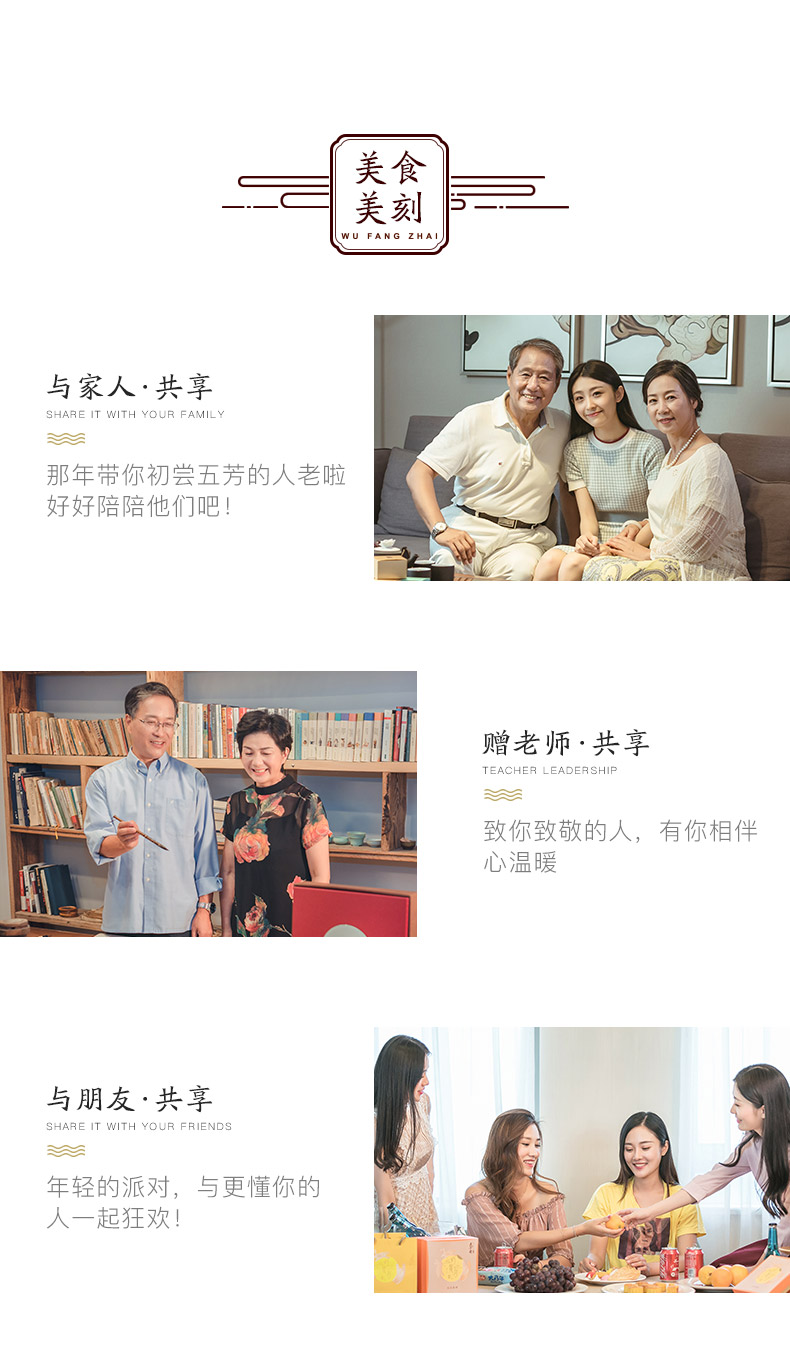 五芳斋 流油咸鸭蛋 20枚礼盒装 图7